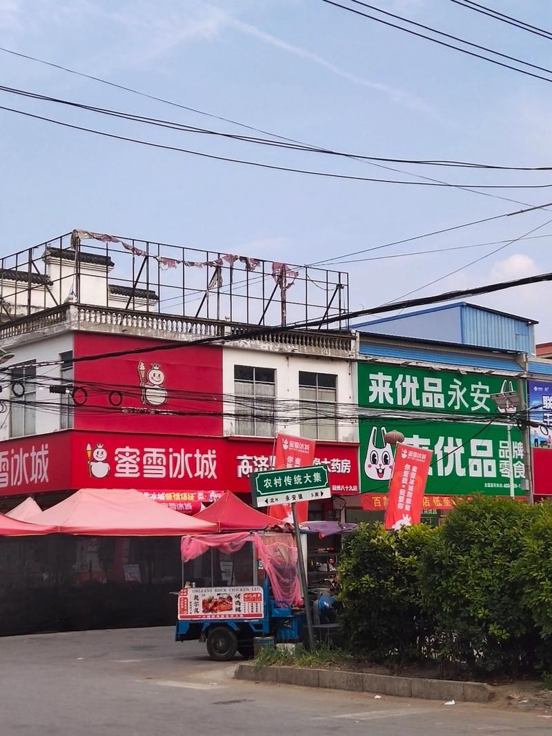 宿州潮流服饰：紧跟时尚脚步的穿搭新趋势